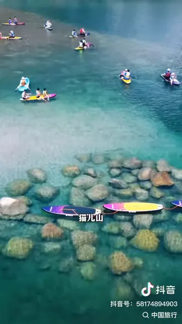 用户参考视频中猫儿山水上体验画面